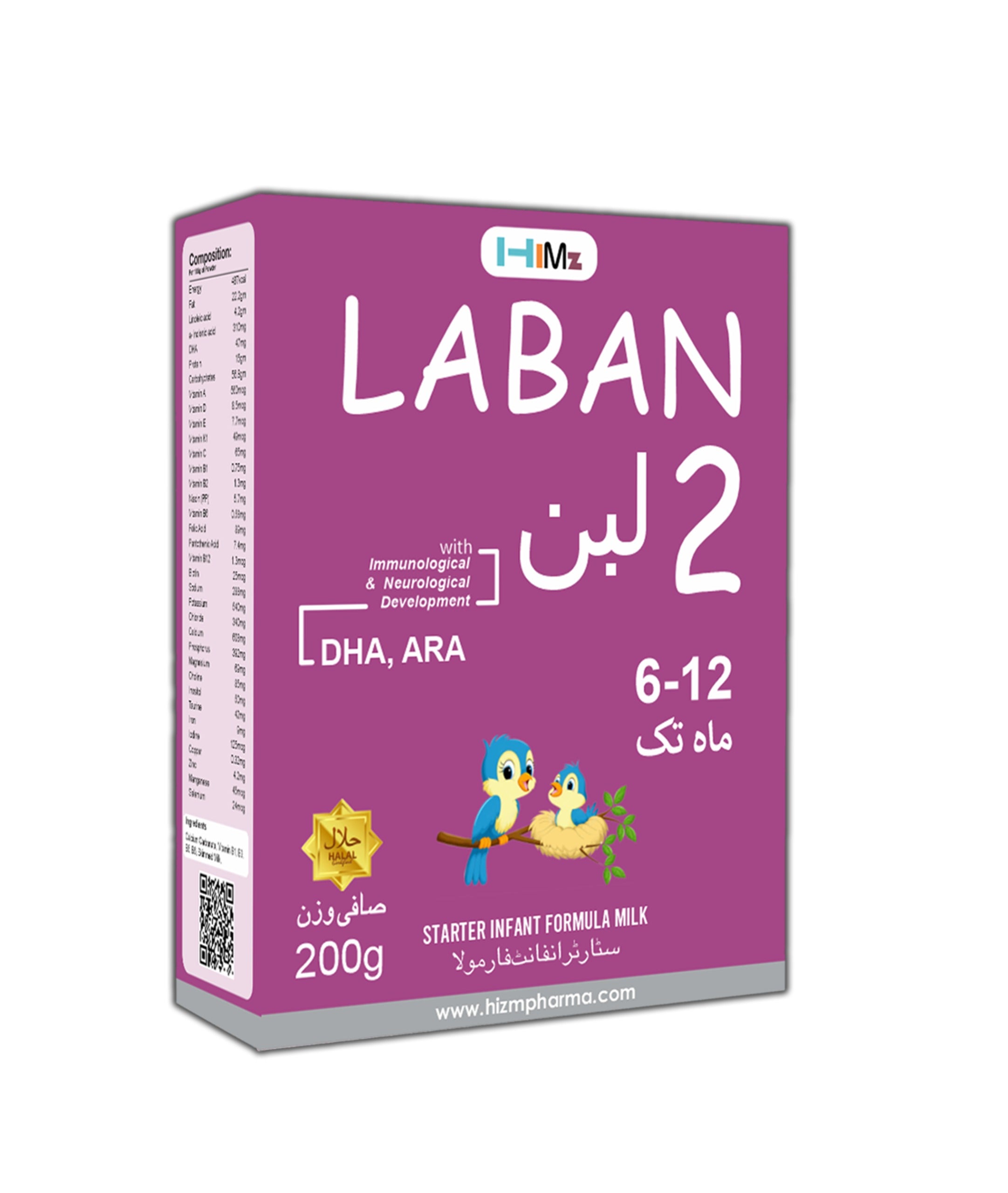 LABAN 2 Follow-on Infant Formula Milk (6-12 Months) – 200g | Advanced Nutrition with DHA & ARA for Growth & Immunity