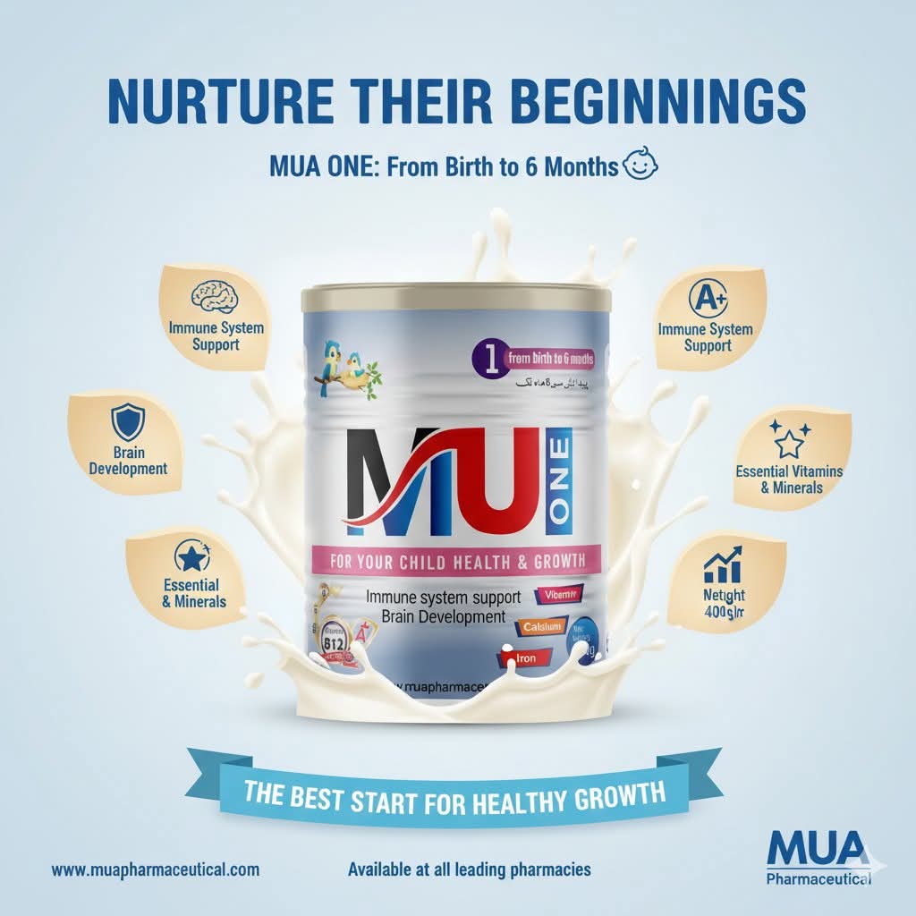MU One Stage 1 Infant Formula (0-6 Months) – Essential Nutrition for Brain & Immune Support – 400g