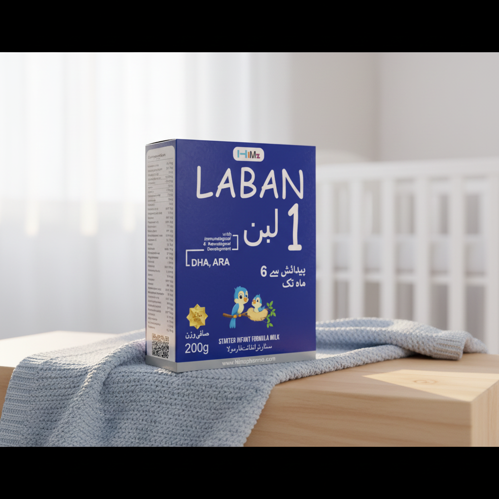 Laban 1 Infant Formula in Nursery Setting