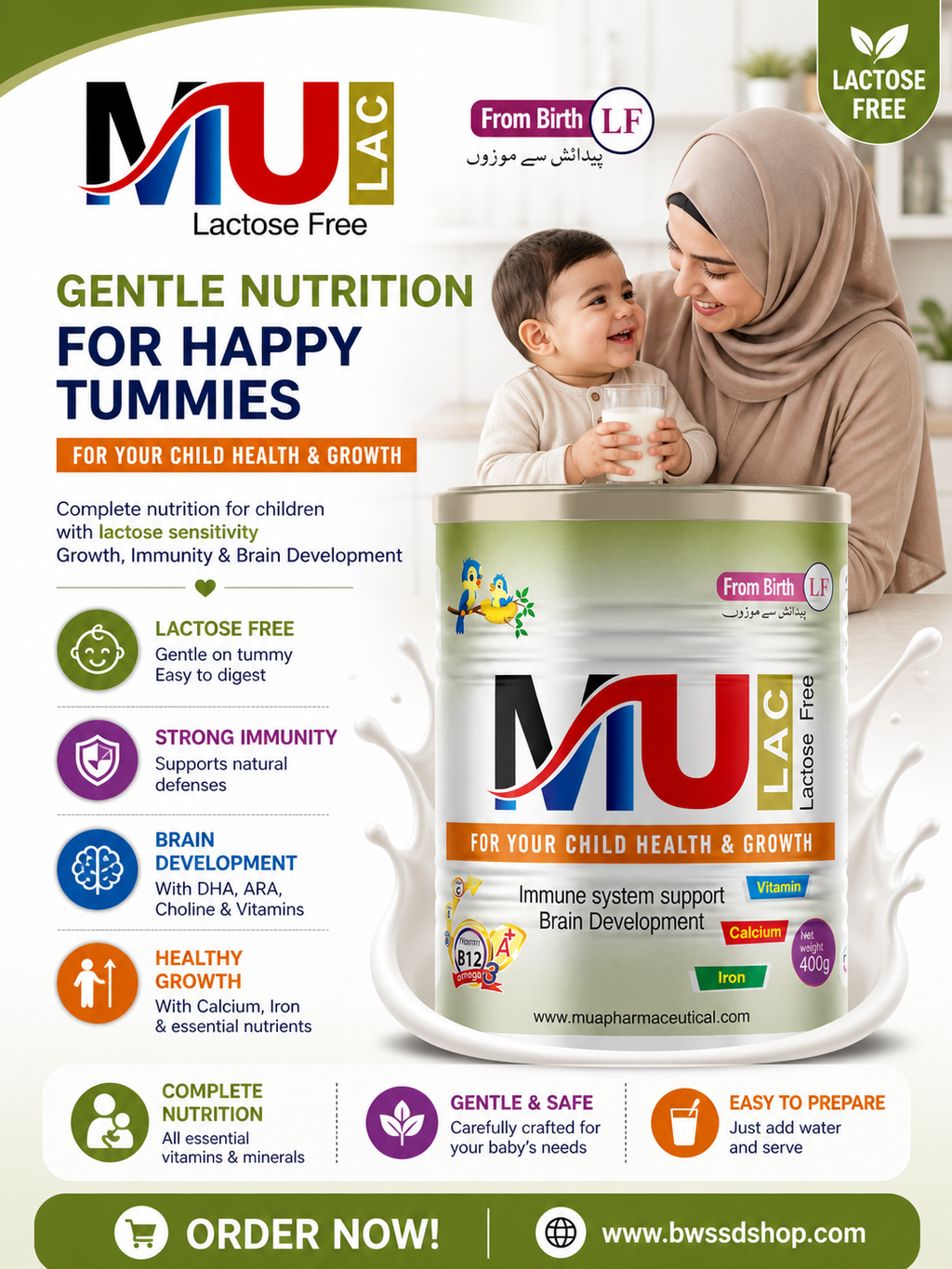 MU Lac Lactose Free Gentle Nutrition for Happy Tummies 400g