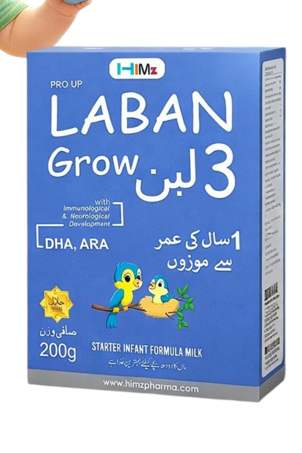 LABAN Grow 3 Growing Up Milk Formula (1 Year+) – 200g | Pro Up Formula with DHA, ARA & Essential Nutrients