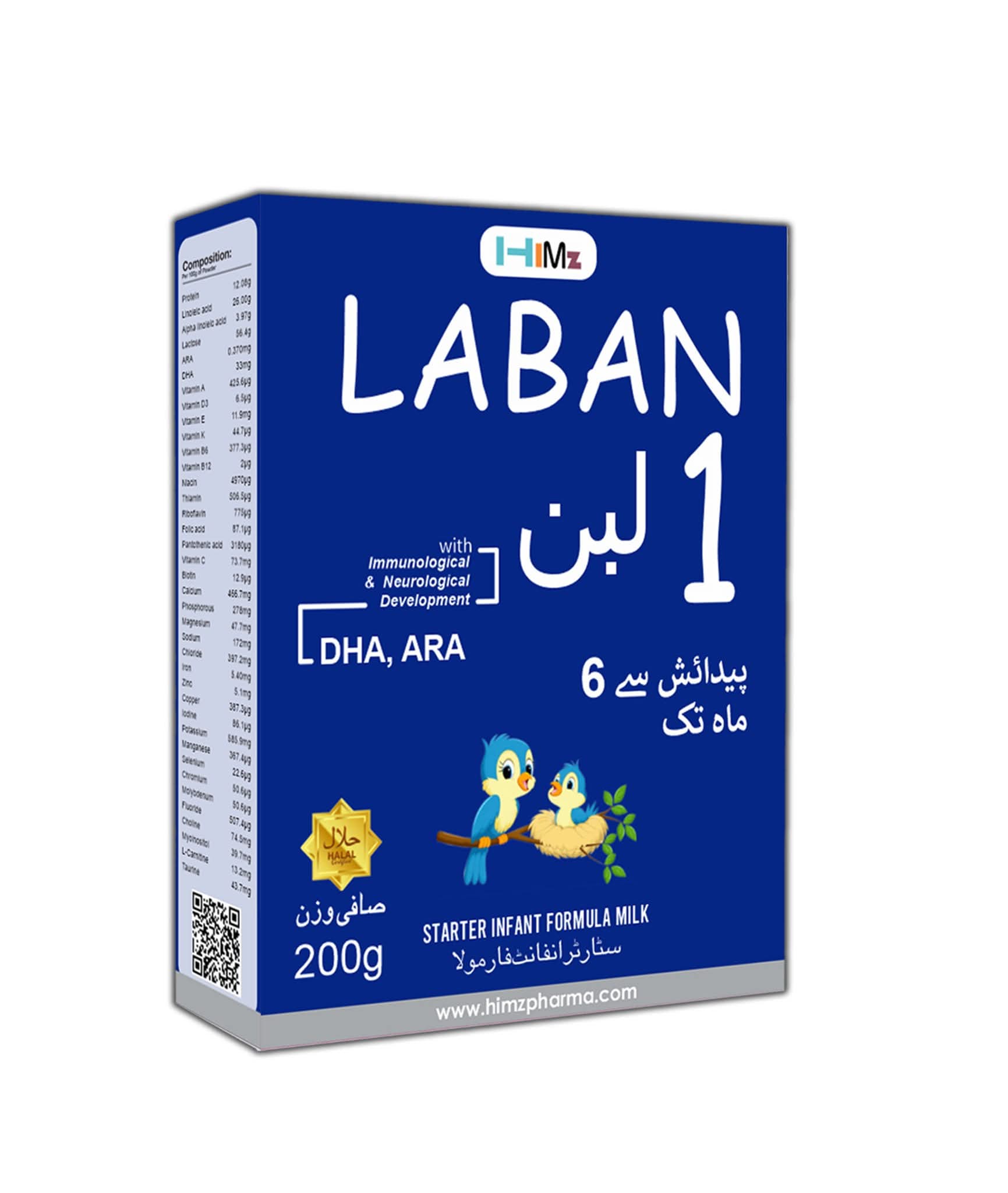 Laban 1 Starter Infant Formula Milk (0-6 Months) – 200g | Enriched with DHA & ARA for Brain & Immune Support